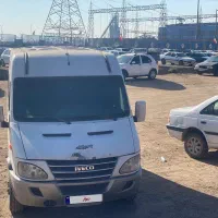 ون اویکو تمیز