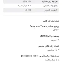 ایکس باکس سری اس ، سه دسته ، هارد و مانیتور|کنسول، بازی ویدئویی و آنلاین|زاهدان, |دیوار