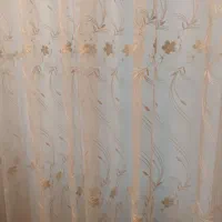 پرده در حد نو