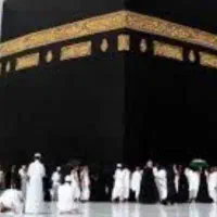 یک عدد فیش حج تمتع