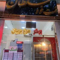 قیمت تخفیفی عالی،تجاری بر بلوار اصلی ارتش|اجارهٔ مغازه و غرفه|اصفهان, حسین‌آباد|دیوار