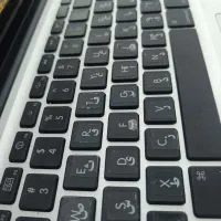 لپتاب مک بوک پرو
