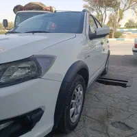 کوئیک Gx فرمان دی