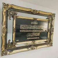 تابلو|تابلو، نقاشی، عکس|پرند, فاز ۱|دیوار