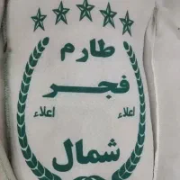 برنج طارم فجر اعلا