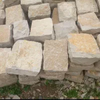 سنگ مالون یا بادبر ،قواره و تاوه|عمده‌فروشی|چناران, |دیوار