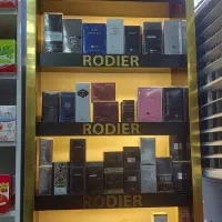 واگزاری عطر برند بایلندو