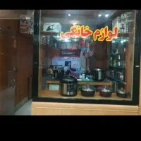 رهن و اجاره مغازه ۲۵ متر همکف برج مینا|اجارهٔ مغازه و غرفه|تهران, قبا|دیوار