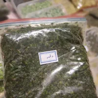 فروش سبزی سرخ‌شده و محصولات ارگانیک خانگی