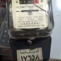 کنتور برق کلکسیونی