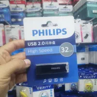 فلش فیلیپس با گارانتی|قطعات و لوازم جانبی رایانه|بندرعباس, |دیوار