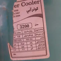 کولر آبی  ۳۲۰۰|کولر آبی|خرم‌آباد, |دیوار