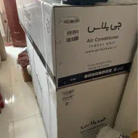 کولر گازی روتاری ۳۰/۰۰۰ نو آکبند باز نشده
