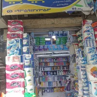 موادشوینده بهداشتی ودستمال کاغذی|مواد شوینده و دستمال کاغذی|تهران, سیروس|دیوار