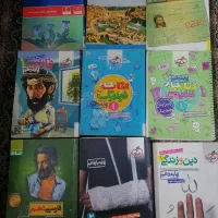 کتاب کار دهم تا دوازدهم