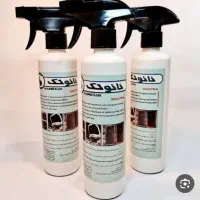 اسپره چربی زدا نانو تک