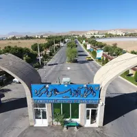 اخذ سیکل تا دکتری معتبر ثبتی