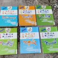 کتاب نهایی دوازدهم تجربی ۱۴۰۲ ماجرای منو درسام