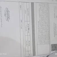 زمین مسکونی باغی