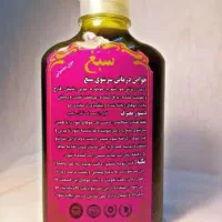 لوازم ارایشی|آرایشی، بهداشتی، درمانی|زابل, |دیوار