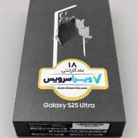 سامسونگ S25 Ultra 256GB مشکی پلمپ و ریجستر|موبایل|کرج, دهقان ویلا|دیوار