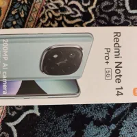 note 14 pro plus -512-12مشکی