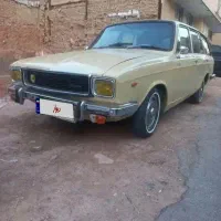 پیکان استیشن دولوکس مدل 57