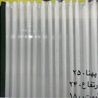 پرده آماده|پرده، رانر، رومیزی|رشت, استادسرا|دیوار