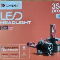هدلایت کانپکس S3 pro پایه H4