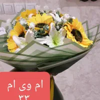 پراید 33  مدل ۹۱