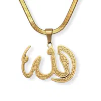 ذکرقرآنی و گره گشایی جذب محبت محبوبیت