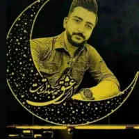 بالبینگ کادویی