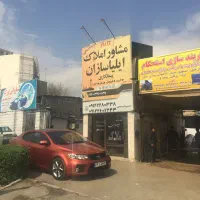 فروش معاوضه سراتو کوپه وارداتی مسی (گرمدره کرج)|خودرو سواری و وانت|تهران, وردآورد|دیوار
