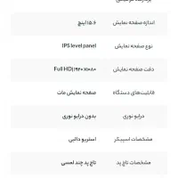 لپتاپ ایسوس FX 506h asus tuf F506HCB-HN140|رایانه همراه|کرج, کیانمهر|دیوار