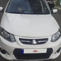 کوییک gxr مدل ۱۴۰۳