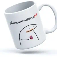 طراحی ماگ|صنایع دستی و سایر لوازم تزئینی|زابل, |دیوار