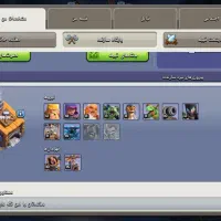 اکانت کلش تان ۱۲|کنسول، بازی ویدئویی و آنلاین|گرگان, |دیوار