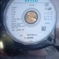 تعمیرات پکیج و آبگرمکن|خدمات پیشه و مهارت|اصفهان, باغ دریاچه|دیوار