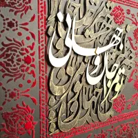 آموزش تابلو دکوراتیو مدرن و برجسته بدون پیش زمینه|خدمات آموزشی|صدرا-فارس, فاز ۱|دیوار