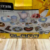 سرویس صبحانه خوری