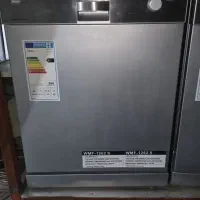 ظرفشوی کرال سالم در حد نو