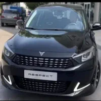 ریسپکت دو 2/صفروخشک/تحویل فوری/۴۰۵/۴۰۴