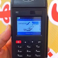 فروش کارتخوان پوز سیار مدل  i90 و غیره