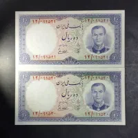 اسکناس جفتی کلکسیونی|کلکسیون سکه، تمبر، اسکناس|تبریز, |دیوار