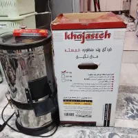 سبزی خردکن نونو