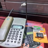 تلفن بیسیم اکبند عطیقه