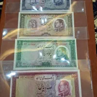 اسکناس تک ست نیم رخ محمد رضا