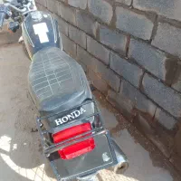 روفرشی|روفرشی|نیشابور, امام|دیوار