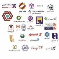 خرید وفروش امتیاز وام بانک ملی، مسکن، مهر ایران