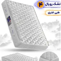 تشک طبی فنری